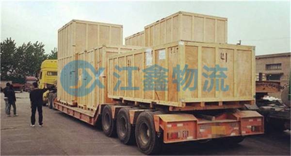 资阳到兰溪物流公司
